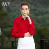 IWY/红色衬衫白色半裙直筒裙201059BS1 商品缩略图5