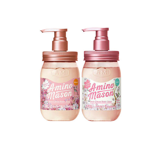 【L预售】Amino Mason樱花滋润/清爽沐浴露 （450ml）原价188元 商品图0