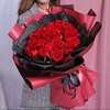 快乐常陪     33支红玫瑰,（1843） 商品缩略图0