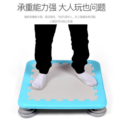 儿童蹦床 商品图2
