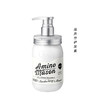 【L预售】何炅同款 AminoMason头皮护理滋养洗发水/护发素 450ml  原价188元 商品缩略图1