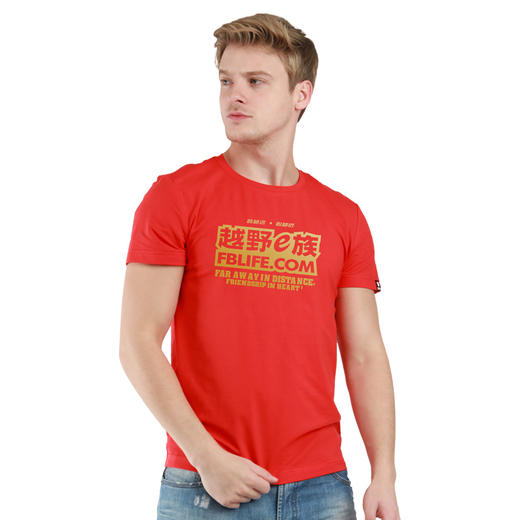 男装常规时尚越野经典款潮流大码E族简单印花宽松短袖纯棉弹力T恤 商品图0