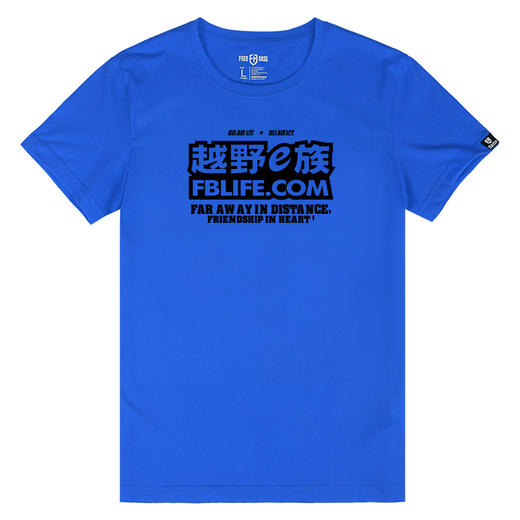 男装常规时尚越野经典款潮流大码E族简单印花宽松短袖纯棉弹力T恤 商品图5