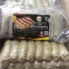 荷美尔德式烤肠生煎风味香肠1kg 商品缩略图6