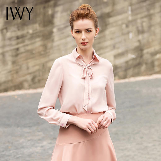 IWY/粉色气质衬衫201018B1 商品图0