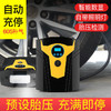 车载充气泵便捷式汽车用小轿车电动车轮胎打气泵12V打气筒大功率 商品缩略图1