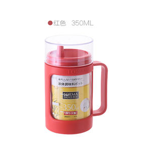 
日本Asvel玻璃油瓶（红色）