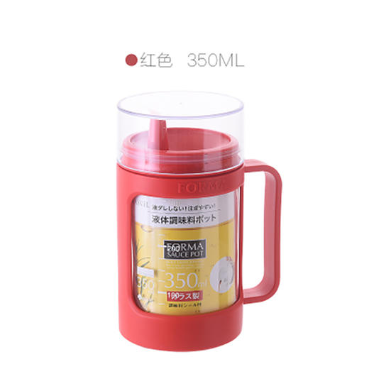 
日本Asvel玻璃油瓶（红色） 商品图0