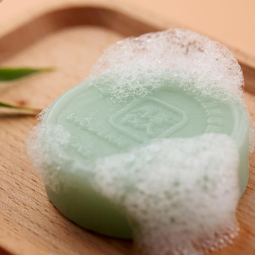 摩登红人香皂85g氨基酸温和清洁洗手洁面洗澡翠竹送人国货男女 商品图4