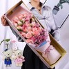 多彩人生      19支戴安娜玫瑰，满天星搭配，2小熊，50cm礼盒(1833) 商品缩略图0