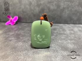 【御珠宫坊】碧玉荷花牌