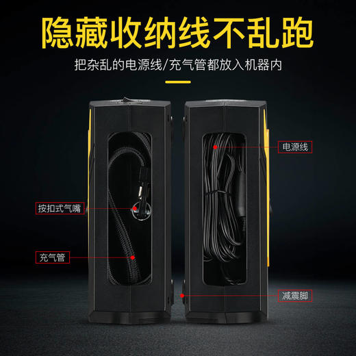 车载充气泵便捷式汽车用小轿车电动车轮胎打气泵12V打气筒大功率 商品图3