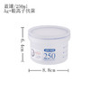 
日本Asvel圆形Ag+抗菌料理盒PS-10 商品缩略图0