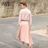 IWY/粉色气质衬衫201018B1 商品缩略图9