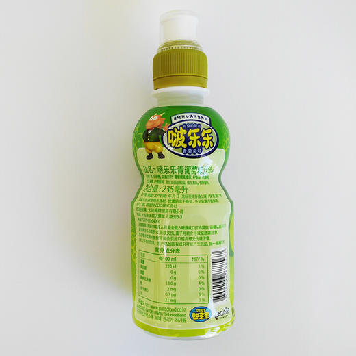 啵乐乐青葡萄味饮料235ml 商品图4