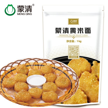 【新粮上市】蒙清黄米面1KG