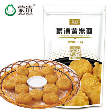 【新粮上市】蒙清黄米面1KG 商品图0