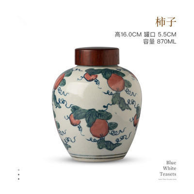 「仿古元青花陶瓷茶叶罐」密封罐景德镇手工大号茶仓家用茶道配件 商品图7