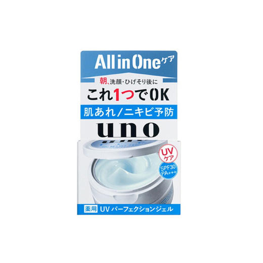 资生堂UNO男士防晒面霜/控油清爽防晒80g-会员6折 商品图1