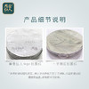 摩登红人老上海雪花膏面霜110g补水保湿网红上海复古正品送女友 商品缩略图3