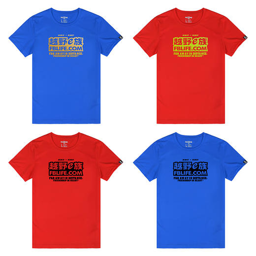 男装常规时尚越野经典款潮流大码E族简单印花宽松短袖纯棉弹力T恤 商品图2