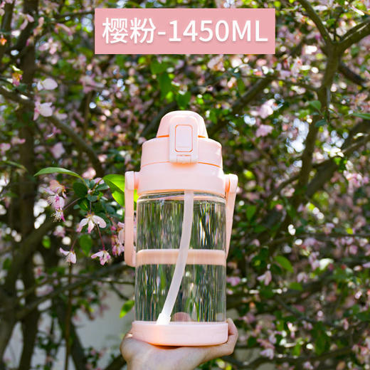大容量水杯运动水壶健身便携超大太空杯女学生杯带吸管塑料杯军训 商品图1