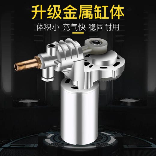 车载充气泵便捷式汽车用小轿车电动车轮胎打气泵12V打气筒大功率 商品图2