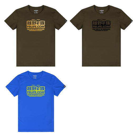 男装常规时尚越野经典款潮流大码E族简单印花宽松短袖纯棉弹力T恤 商品图3