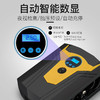 车载充气泵便捷式汽车用小轿车电动车轮胎打气泵12V打气筒大功率 商品缩略图5