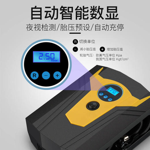 车载充气泵便捷式汽车用小轿车电动车轮胎打气泵12V打气筒大功率 商品图5