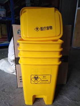 器械号 医疗废物垃圾桶20升