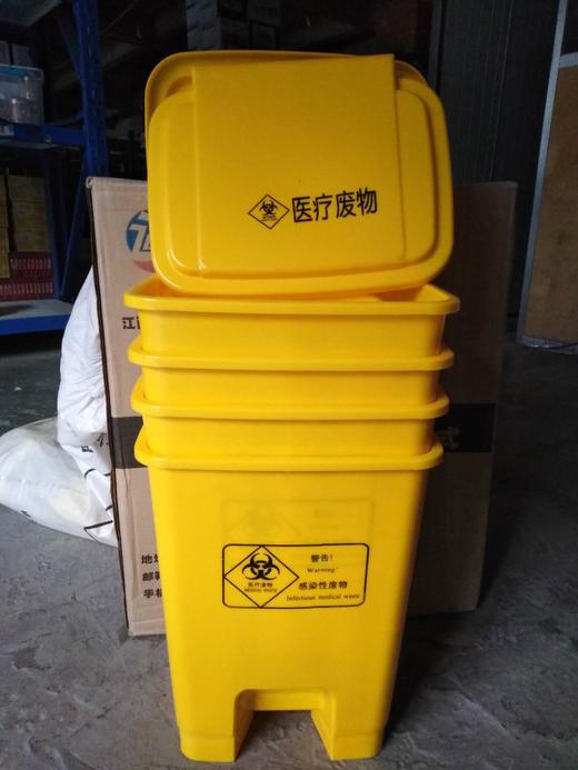 器械号 医疗废物垃圾桶20升 商品图0