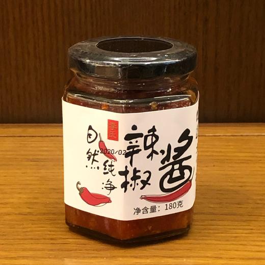 李氏八宝咸菜 商品图3