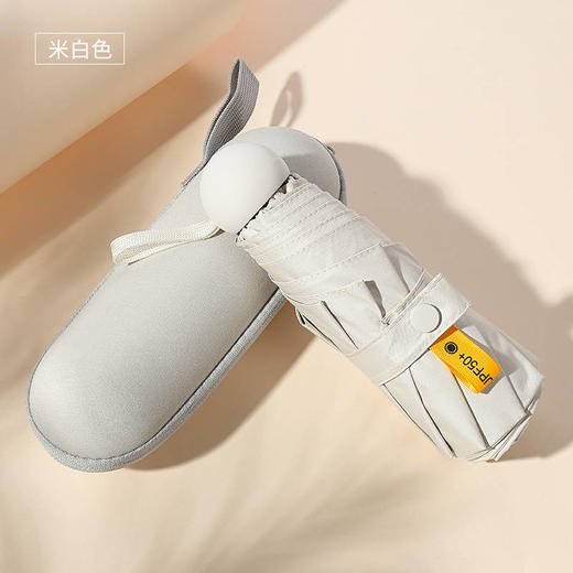 袖珍迷你太阳伞防晒防紫外线雨伞女晴雨两用遮阳伞折叠胶囊五折伞 商品图8