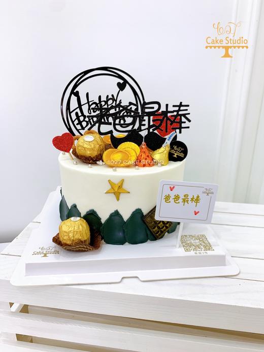 1027 CAKE 老爸最棒 蛋糕 商品图0