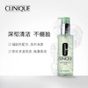 倩碧温和液体洁面皂200ml 商品缩略图0