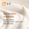 【积分兑换仅限自提】清欢·牛油果酸奶慕斯丨Avocado Yogurt Mousse 商品缩略图4