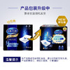 尤妮佳舒蔻化妆棉1/2型40片 商品缩略图3