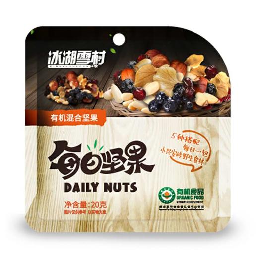 基地直邮有机坚果基地直邮有机每日坚果混合装！ 商品图3