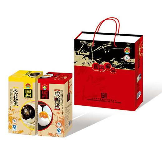 有机咸鸭蛋/有机松花蛋  12枚 商品图0