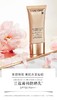 兰蔻菁纯臻颜防晒隔离乳SPF50 PA++++ 商品缩略图1