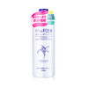 日本薏仁水500ml-会员5折 商品缩略图1