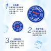 美国/碧唇小蓝罐修复滋养润唇膏-会员6折 商品缩略图2