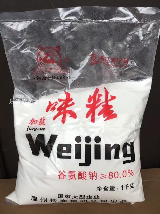 【百】快鹿加盐味精227g 商品图0