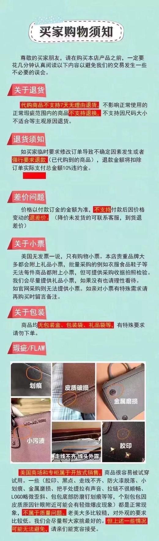 Kirkland成人复合多种维生素咀嚼软糖160粒*2瓶 补充维生素A，C和D及一些必要微量元素，含有人体所需要的10种基本维生素和矿物质，美国代购，无中文标签，介意慎拍   M 商品图4