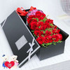 爱的节日     33支红玫瑰，黄莺搭配，2小熊，55cm礼盒(1834) 商品缩略图0
