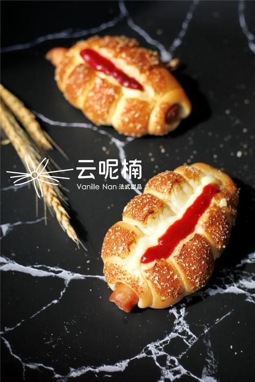 香肠芝士号角 商品图1