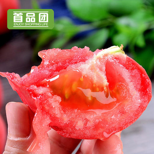 【亦果亦蔬】【第八季陕西普罗旺斯水果西红柿】西红柿番茄洋柿子 商品图2