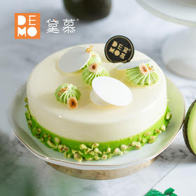 4寸 清欢·牛油果酸奶慕斯丨Avocado Yogurt Mousse 4“