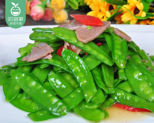 【叼鲜蔬】同安新鲜荷兰豆/1份（约700g） 商品图4